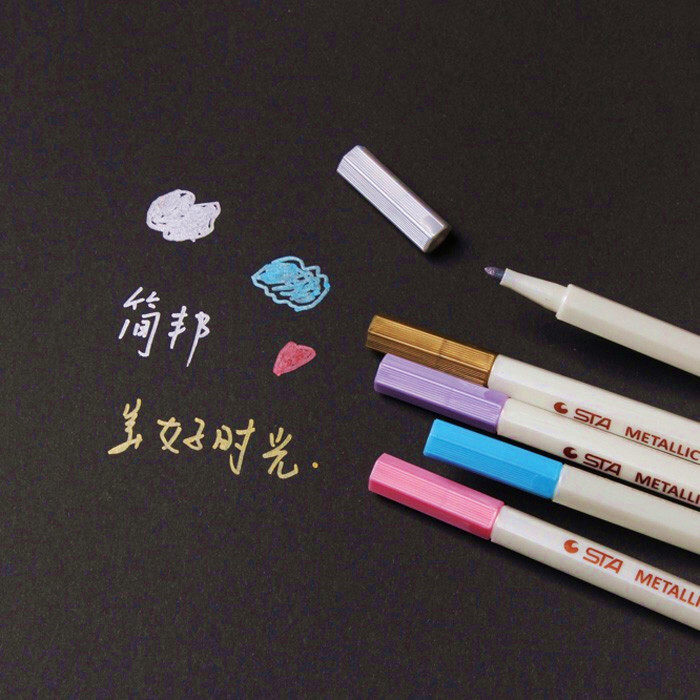 DIY相册黑卡白卡荧光笔 创意手工粘贴式影集纪念册书写工具