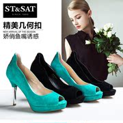 Saturday and summer goat suede shoes with high light shoes with metal fish mouth SS51117608