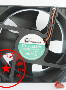 TD1203824B1 TONGDA通达12038 24V 6.48W 0.27A 12CM 变频器风扇