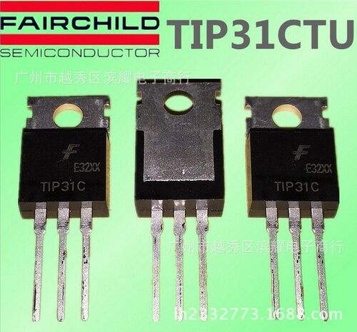 一条50PCS，0.33一个（亲，还在为很多元器件采购困难而烦恼嘛 我们就是专业配套商家 亲们可以联系我们客服发BOM表格 我们会为亲尽快报价 已方便亲采购 以免耽误生产 滨耀电子商行）