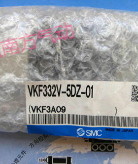 SMC 原装正品 三通阀  VKF332V-5GS-01/VKF332V-5GS-M5
