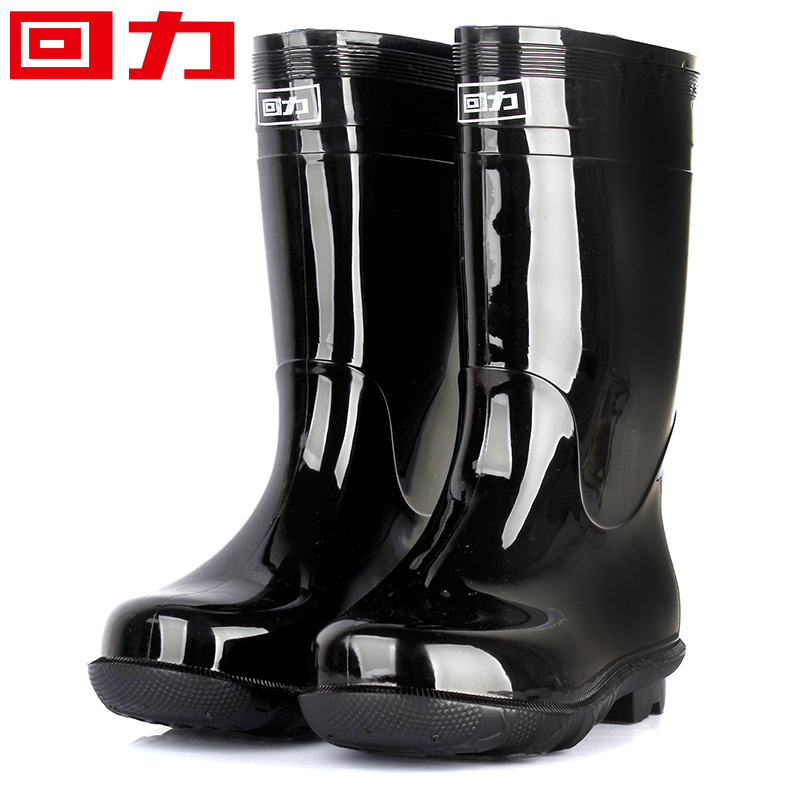 Chaussures en caoutchouc WARRIOR - Ref 941466 Image 1