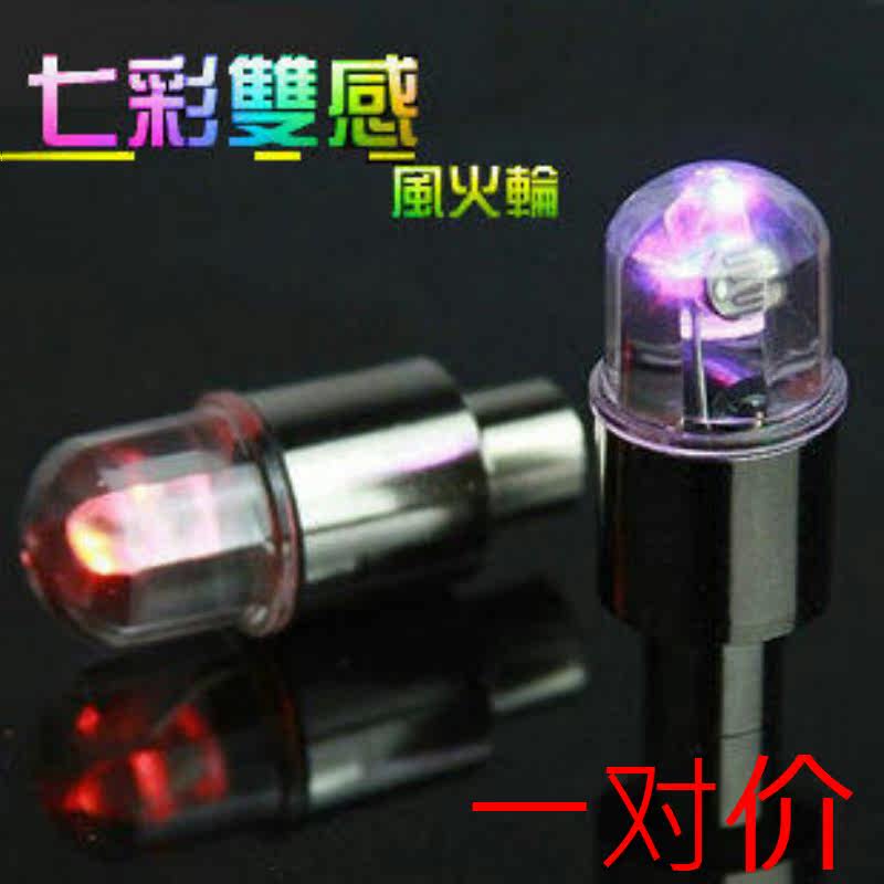 Eclairage pour vélo TOTTA - feux de Valve - Ref 2403063 Image 1