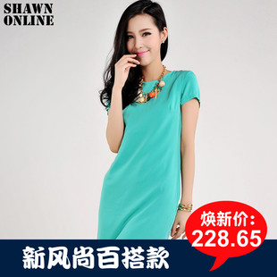 OL通勤女款真丝连衣裙短袖100桑蚕丝修身及膝长裙子夏天女装纯色