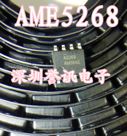 A5268 AME5268-AZAADJ AME5268 贴片SOP-8 稳压器 全新原装现货