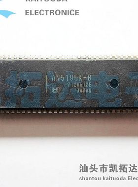 【凯拓达电子】 芯片 AN5195K-B