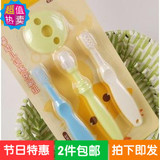 Gants pour enfants YIDA en laine - Ref 2145913 Image 9