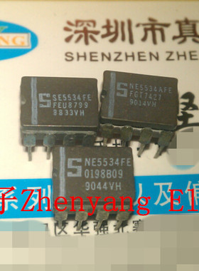SE5534AFE PHILIPS/S CDIP8瓷封实体店现货供应SE5534FE