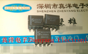 SE5534AFE PHILIPS/S CDIP8瓷封实体店现货供应SE5534FE