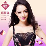 Corset en nylon - Ref 683407 Image 17