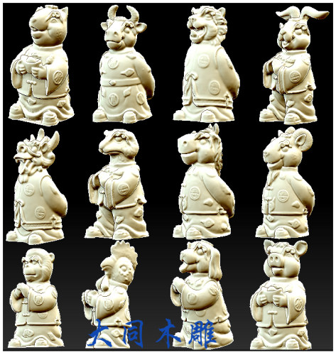 圆雕图 三维立体 stl 3D打印 模型 站十二生肖全套 - 封面