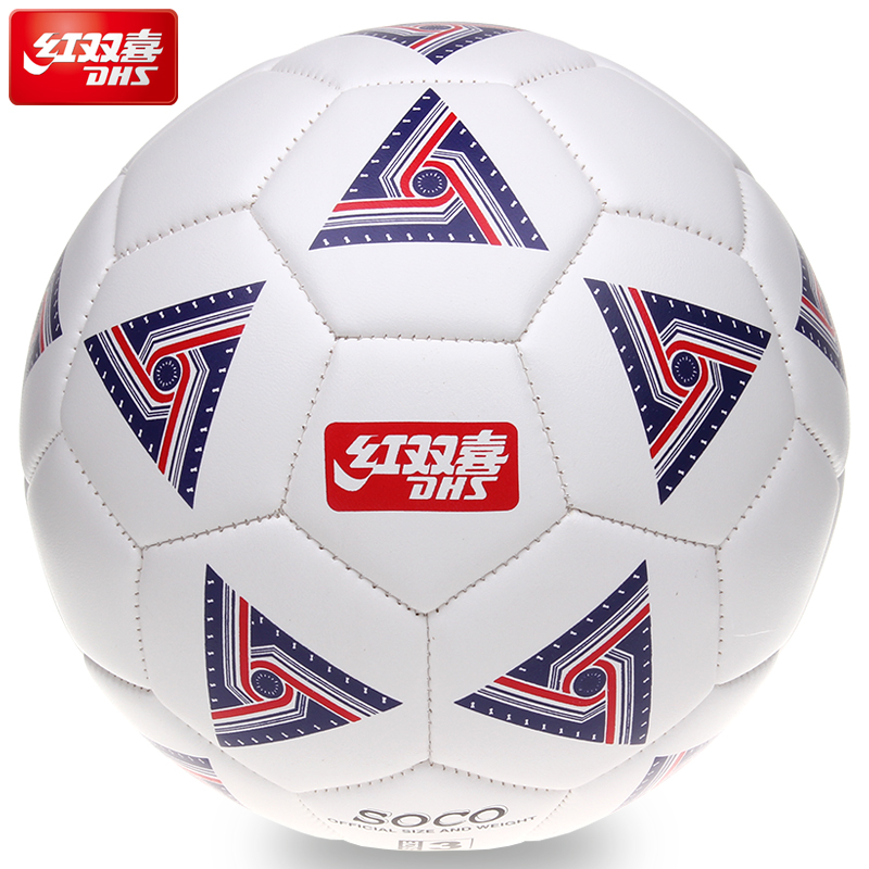 Ballon de football - Ref 6592 Image 1