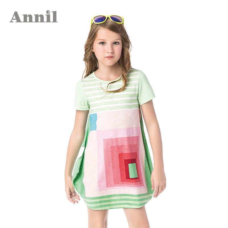Jupe enfant ANNIL - Ref 2051000 Image 1
