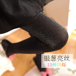 七彩亮丝连裤袜女春秋中厚防勾丝性感显瘦丝袜珠光银葱彩丝打底袜
