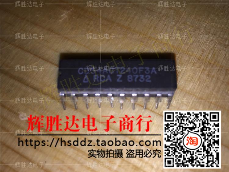 CD54ACT240F3A进口现货，集成电路IC 批量供应