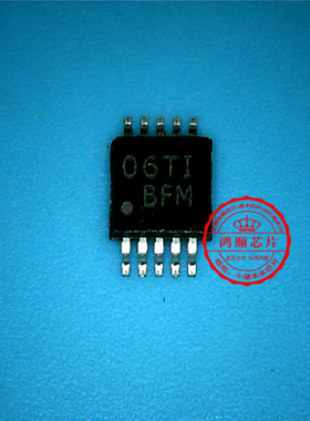 TPS62050DGS TPS62050丝印BFM FA5574N-D1-TE FA5574丝印5574 SOP