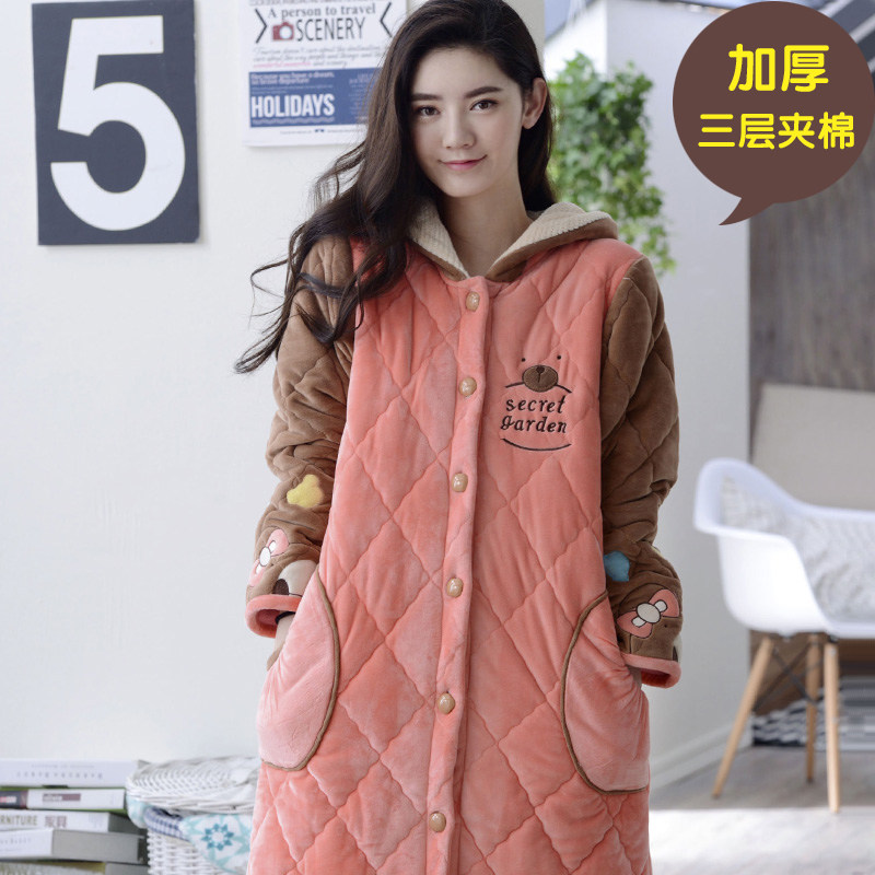 Peignoir jeunesse - Ref 595605 Image 1