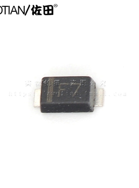 FR107W F7 快恢复整流二极管 SOD123贴片1206(50只）