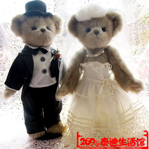 包邮专柜正品 倾城佳人婚纱熊情侣熊泰迪婚纱熊 情侣熊 结婚礼物