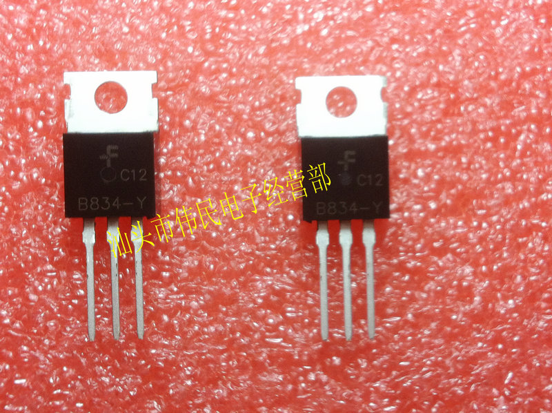 全新原装 KSB834-Y 2SB834-Y B834-Y 三极管 TO-220封装