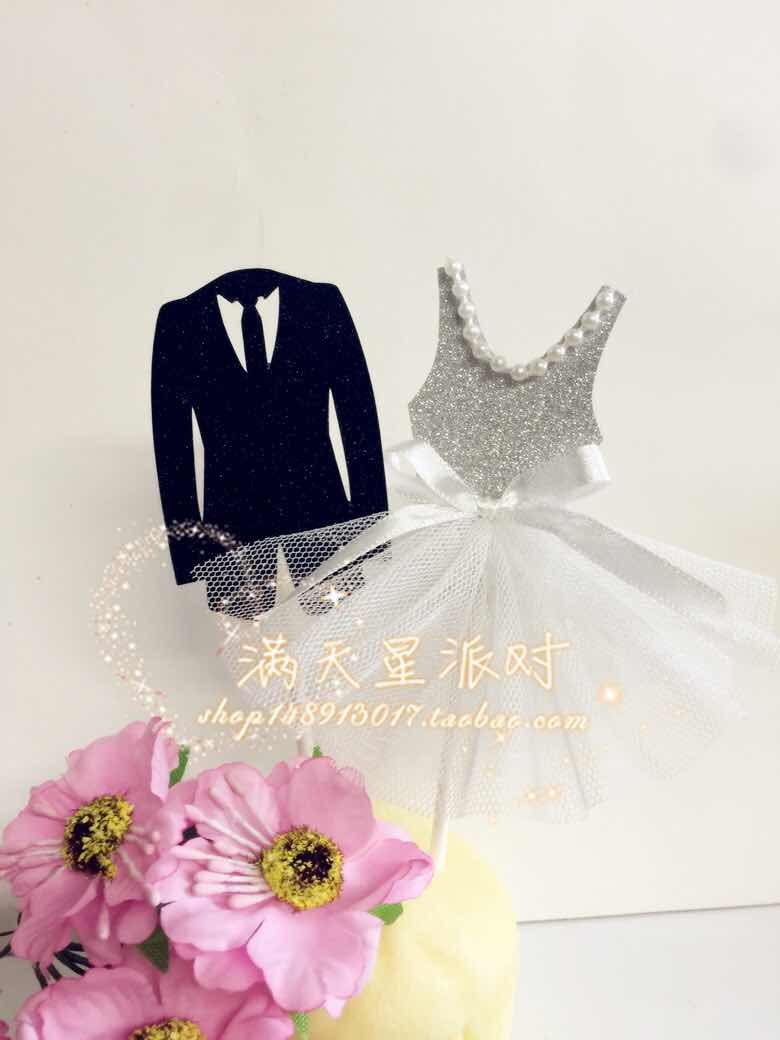 热卖白色订珠公主纱裙西装蛋糕插牌 派对婚庆甜品台装扮 装饰插件,节庆用品/礼品,节日装扮用品,淘宝优惠券,粉丝福利购,淘宝优惠卷