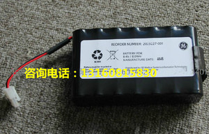 。GE Dash 2500 (2023852-029) 2023227-001 监护仪电池 美国原装