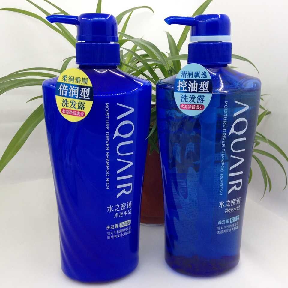 包邮水之密语洗发水水护600ML