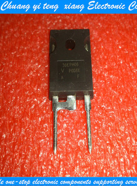 创亿腾翔‖原装VS-30EPH06-N3全新、