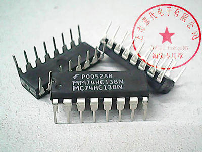 MM74HC138N  FSC〖原装正品〗74HC138 赛格市场G332室实体店 现货