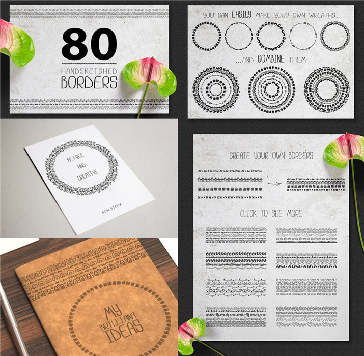 [459]80个花草花边花纹AI笔刷插件 AI矢量设计素材