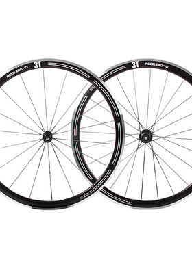 正品行货 3T ACCELERO 40 PRO 公路车 铝刀开口轮组 11S