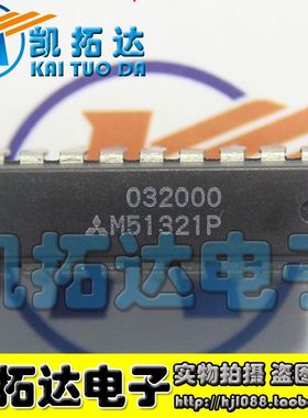 【凯拓达电子】 M51321P  高频模拟开关