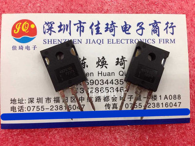 40CPQ100 TO-247 （100V40A）全新原装现货（假一赔十）现货