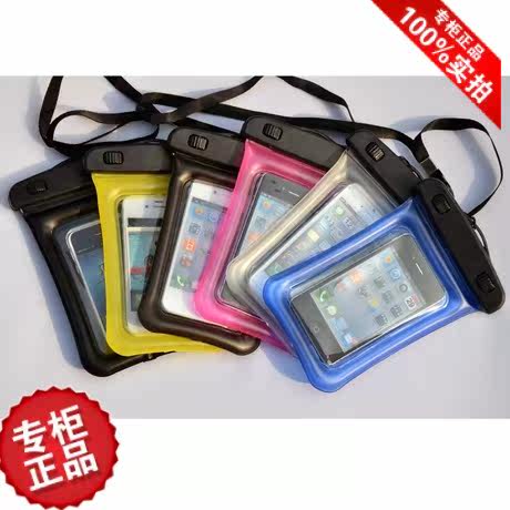 Sac de sport - Ref 8934 Image 1