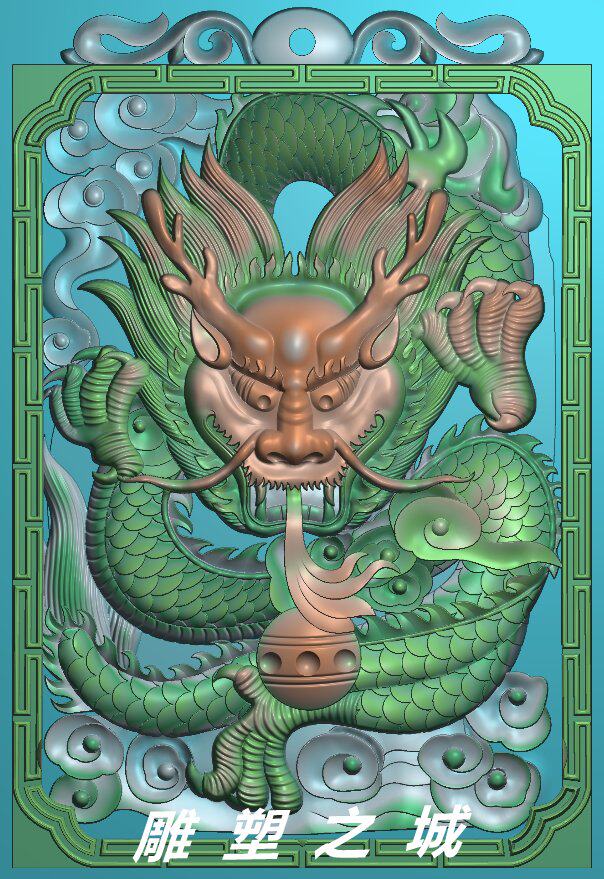 精雕图 灰度图 浮雕图 电脑雕刻图 jdp文件 挂件龙牌