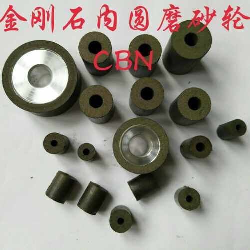 树脂金刚石CBN砂轮通孔内圆磨