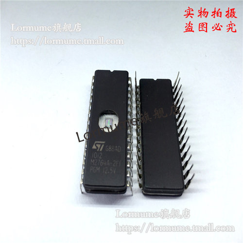 专业提供集成电路BOM配单,一站式服务！