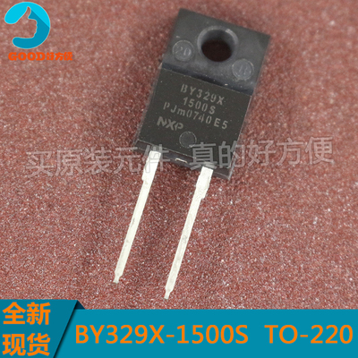 BY329X BY329X-1500S  阻尼二极管 6A/1500V TO-220F全新原装