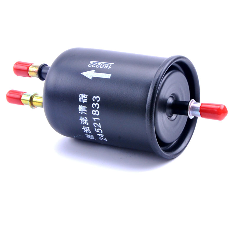北汽幻速S2 S3汽油滤芯 幻速H2汽油滤清器 H3F H3汽油格保养配件