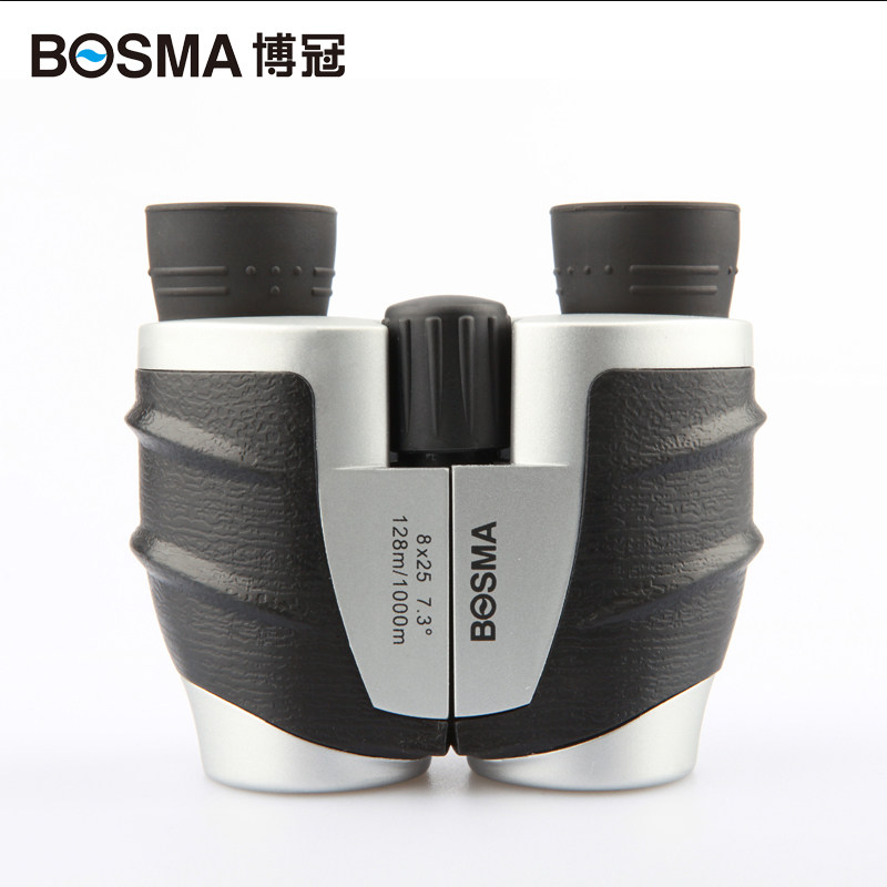 博冠BOSMA双筒望远镜 山鹰8X25 袖珍儿童高倍高清 微光夜视