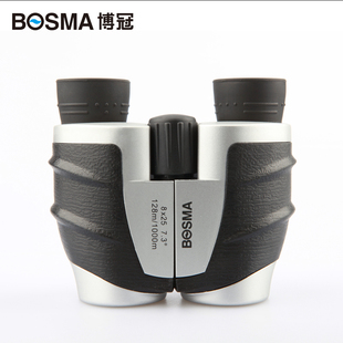 博冠BOSMA双筒望远镜 山鹰8X25 袖珍儿童高倍高清 微光夜视