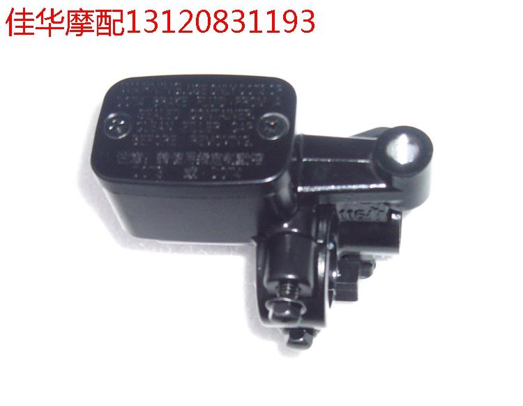 新大洲本田踏板车配件SDH125-23飞梦右边上泵 碟刹泵原厂正品通用