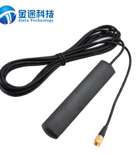 金途科技4G增强SIM卡信号放大器GSM天线 SMA接口可定制线长gprs