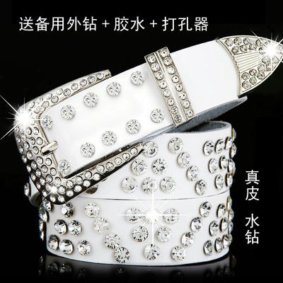 装饰带钻皮带女款真皮水钻镶钻