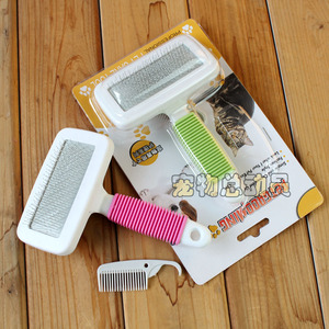 狗狗用品宠物开结梳狗毛梳狗梳子泰迪梳子宠物梳子猫狗-针梳套装