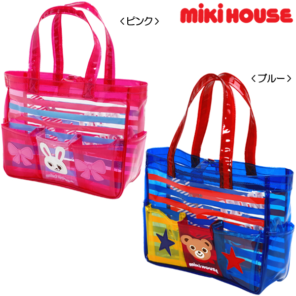 Sac de sport - Ref 14593 Image 1