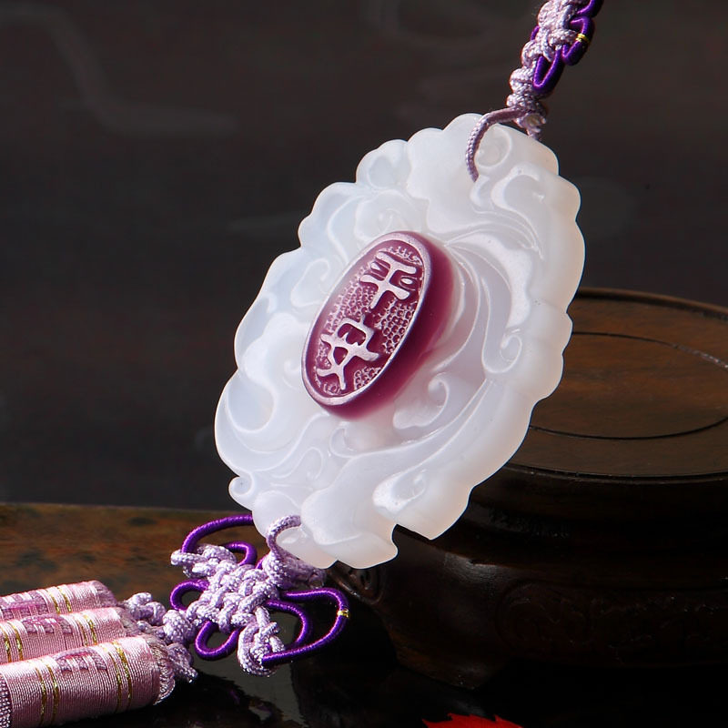 古法琉璃汽车车挂满玉祥云男女士车内挂件喜报平安紫色饰品