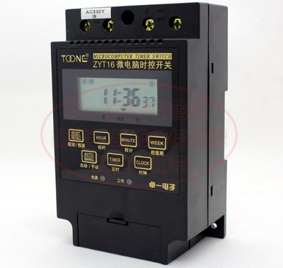 卓一(上海) ZYT16  (KG316T) 微电脑时控开关/定时器 AC380V