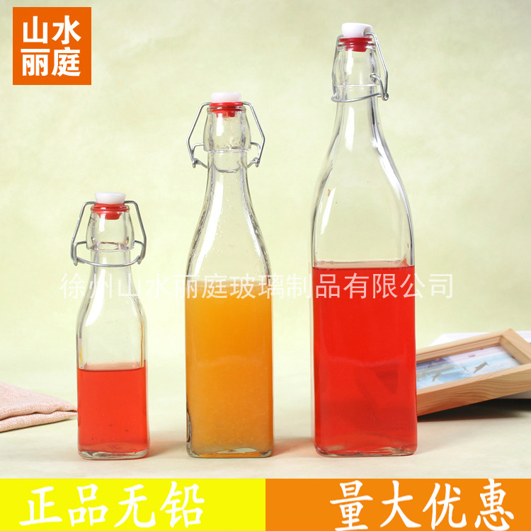 厨房用品密封玻璃瓶 饮料瓶 透明水果酵素瓶 果汁瓶 油壶瓶乐扣瓶