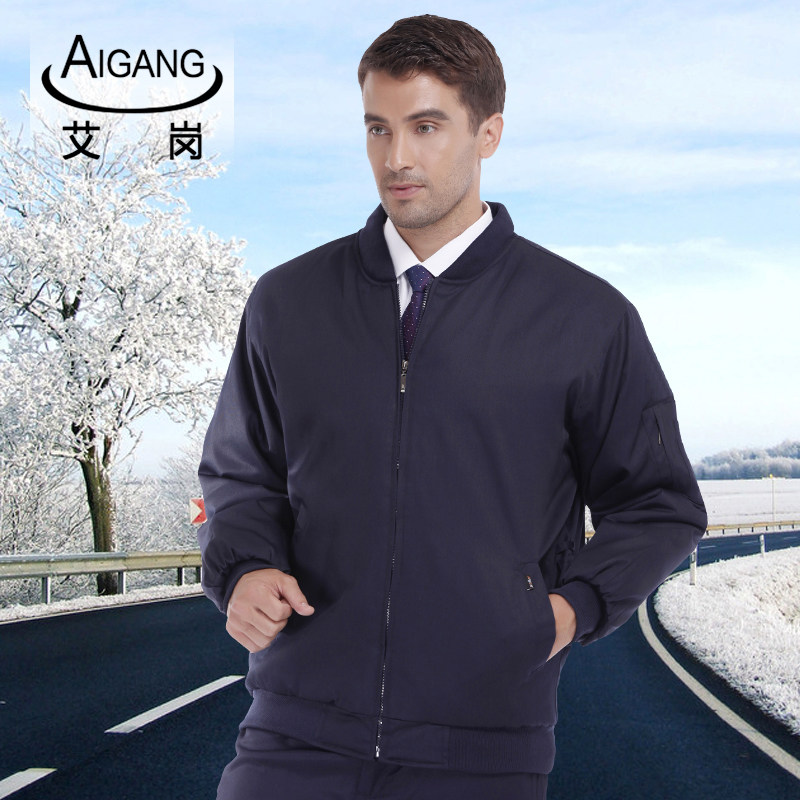 Tenue de travail - Ref 1915558 Image 1